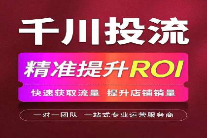 知乎信息流广告投放效果显著的案例剖析
